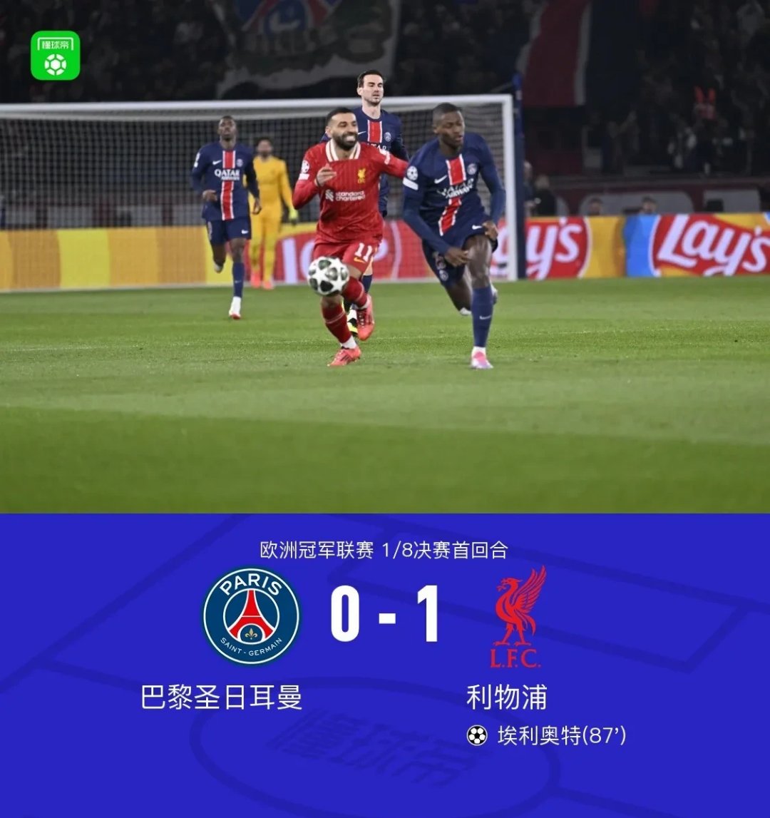 关于今夜突围战来临;法国国家队围绕NBA总决赛单刀错失;压力陡增;球队文化被再次提及的信息 关于今夜突围战来临;法国国家队围绕NBA总决赛单刀错失;压力陡增;球队文化被再次提及的信息