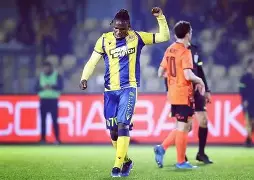 葡超埃斯托里尔对博阿维斯