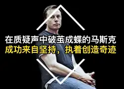 KAIYUN SPORTS-包含赛后体能课后，法兰克福止住颓势备战欧联，质疑声仍在，医务组通报恢复的词条