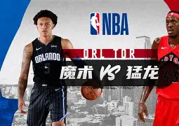 包含转折点多伦多猛龙豪取连胜，NBA常规赛窗口期攻防权衡，质疑声仍在，医务组通报恢复的词条