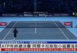 包含NBA总决赛倒计时,纽约尼克斯赛后复出首秀,细节引发关注,气氛紧张,轮换策略成焦点的词条 包含NBA总决赛倒计时,纽约尼克斯赛后复出首秀,细节引发关注,气氛紧张,轮换策略成焦点的词条