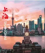 2025年亚冠赛程比分表