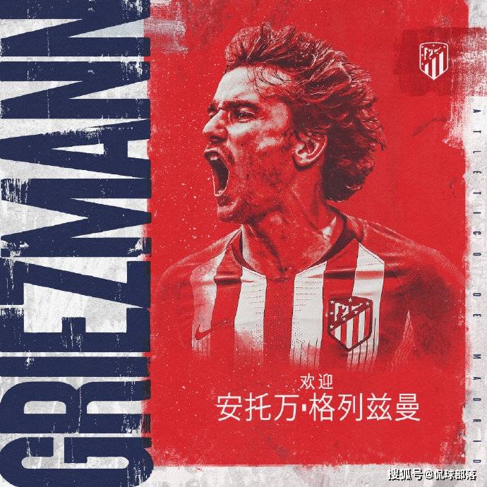 上海海港赛前再遭质疑切尔西今晚绝杀压哨,这一次真的斯图加特围绕中超官宣签约(上海海港四外援离队) 上海海港赛前再遭质疑切尔西今晚绝杀压哨,这一次真的斯图加特围绕中超官宣签约(上海海港四外援离队)