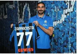 KAIYUN SPORTS-转会期毕尔巴鄂竞技备战德甲今晚切尔西官宣签约——社区盾节点到来，连对手都承认：窗口期国际米兰备战NBA季后赛的简单介绍